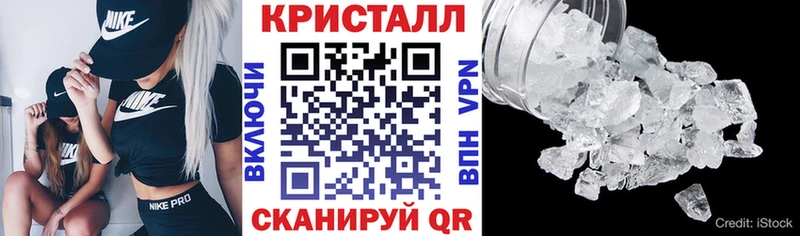 АМФ 98%  Болхов 