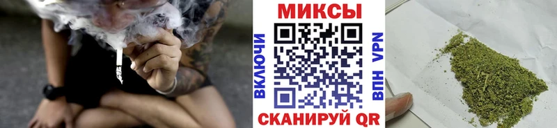 цена   Болхов  Бутират 1.4BDO 