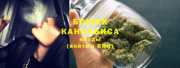 наркотики Уссурийск