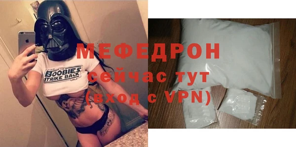 гидропоника Новочеркасск