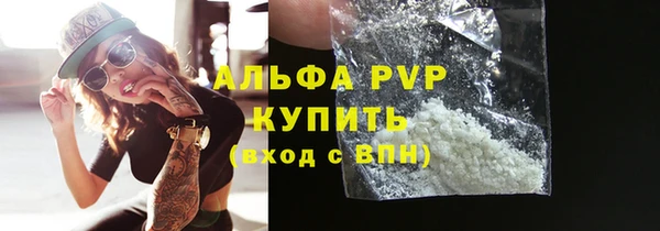 героин Волгодонск
