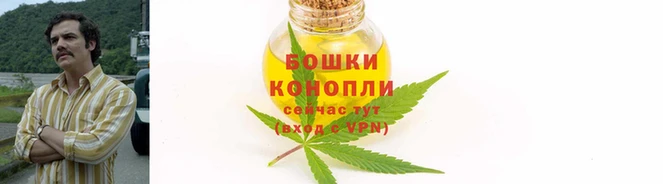 наркотики Уссурийск