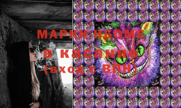 гидропоника Новочеркасск