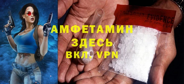 гидропоника Новочеркасск