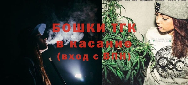 героин Волгодонск