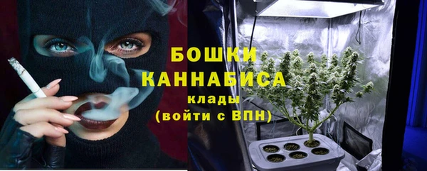 гидропоника Новочеркасск