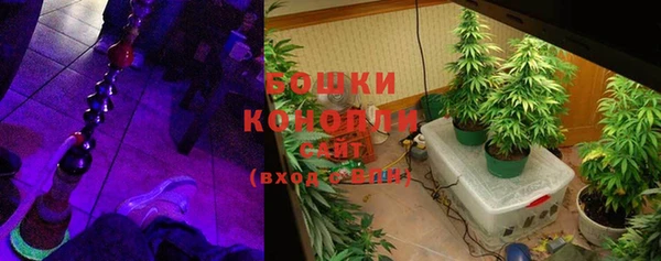 гидропоника Новочеркасск