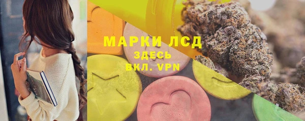 героин Волгодонск