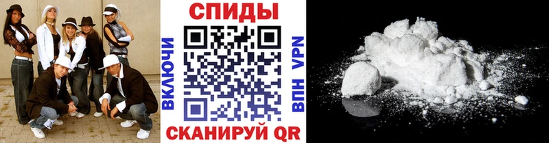 Первитин Декстрометамфетамин 99.9% Болхов