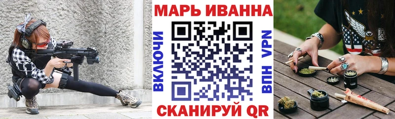 Канабис Amnesia  кракен маркетплейс  Болхов 